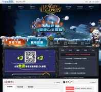 Ӣ������lol��������lolmf.com