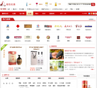 ��������jiu.yanyue.cn