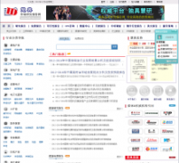 �۵��г��о�������hdcmr.com