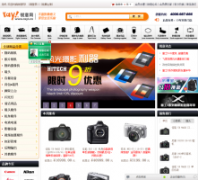 ������rayi.cn