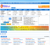 ����������˲���090rc.com