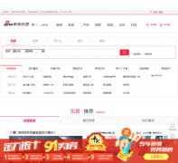 ���������־�xm.house.sina.com.cn