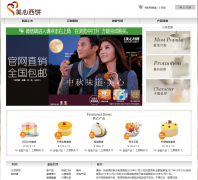 �����������meixincakes.com.cn