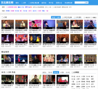 ����������dongbeiyule.com