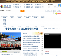 ��¹��soulu365.com