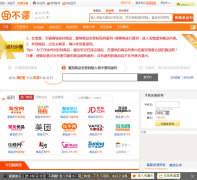 ������bumiu.com