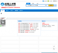 �����˲���qd0513.com