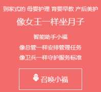 �и�����ayi800.com