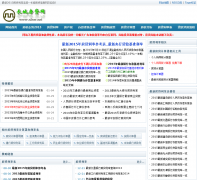 ���Ƿ�����Ϣ��nlnw.net