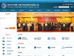 ������www.huapengfei.com