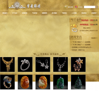 ������¥baoqing.com.cn