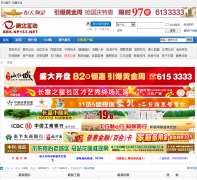 ����������̳bbs.np163.net