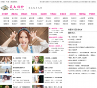 Ī��Է������szwj72.cn