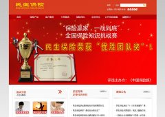 ��������minshenglife.com