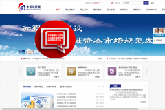 ̫ƽ��֤ȯwww.tpyzq.com