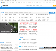 ̫ƽ�������ƽ�����Ƶ��pad.pconline.com.cn