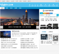 �������Ƽ���cloud.chinabyte.com