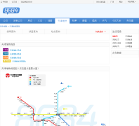 ������Ʊ��tjdt.8684.cn