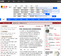 �人�ڷ���house.fdc.com.cn