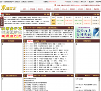  ֽ�ƽ���zhihuangjin.com