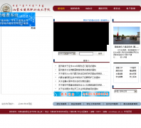 ���ɹŽ���ְҵ����ѧԺimaa.edu.cn