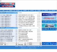 ��������ְҵ����ѧԺlntzy.com