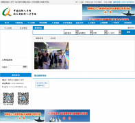 �й�����˲���ctcrc.com.cn