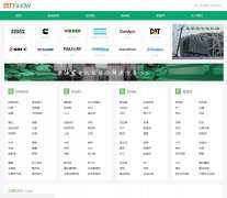 ����SHOWwww.powershow.cn