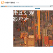 ·͸������cn.reuters.com
