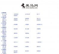 ������heima.com