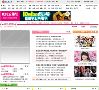 ����������Ƶ��ent.dbw.cn