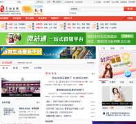 ��������xingyang.ccoo.cn