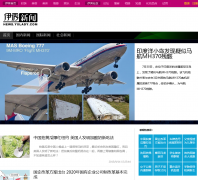 ����������Ů��ʱ��news.yxlady.com