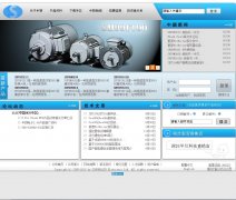 ��ӱ����sinowealth.com