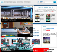 ���������������̨����̨lztvnet.com