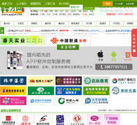 �����guijob.com