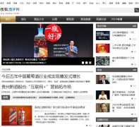 �Ѻ�������ȫdise.health.sohu.com