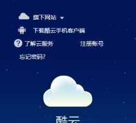 ����coolyun.com