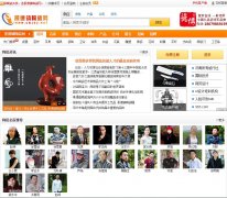 �������մ���cnjdz.net