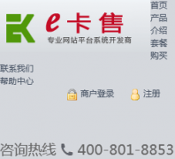 e����ekas.cn