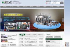 �����װwww.sinort.com