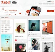 ������faxianla.com