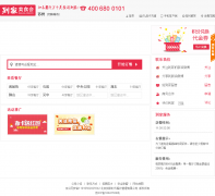 ������ʳ��daojia.com.cn