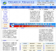 ����������cec-ceda.org.cn