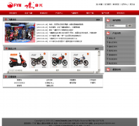 ��ӥĦ��hnmoto.com