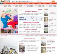 �����Ҽ�775jia.net