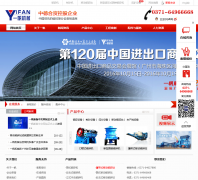 һ����е����yfmac.com