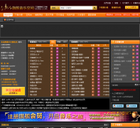 ���������˰�xx186.com