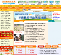 �人������Ϣ��whjy.net