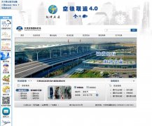 ���������ʻ���tbia.cn